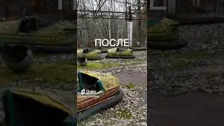 видео с другого канала