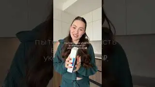 тгк: СТЫДНО говорить 💓 #мигрень #здоровье #головнаяболь