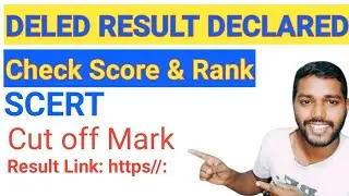 SCERT DELED Result Declared//DELED final result score// DELED cut off marks