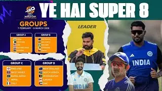 🛑LIVE: Ye Honge Super 8 😱 | T20 World Cup Big Update + Rana Ji Birthday 🎂