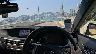 Hong Kong City/Downtown Drive: Kowloon | Lexus GS350 POV | 4K ASMR
