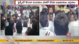 Internal Clashes In Congress Leaders At Warangal | వరంగల్ నియోజకవర్గం కాంగ్రెస్&zwnj;లో వర్గ విభేదాలు