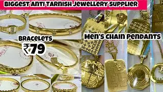 Biggest Anti Tarnish Jewellery Supplier | Importer of Stainless Steel Jewelry | Men’s Chain Pendants