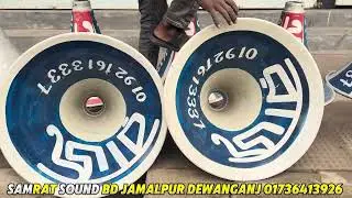 পানির নিচেও নষ্ট হবে না! সেরা ব্র্যান্ডের হেভি কোয়ালিটি মাইক হর্ন কিনুন সাশ্রয়ী মূল্যে।