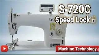 S-7200b Speed Lock| Brother Machine Speed Lock|#speed #lock
