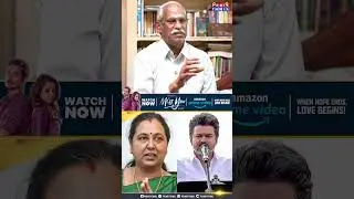 தேமுதிகவை தவெக மதிக்கவே இல்லை- Journalist Ayyanathan Latest Interview | TVK | DMDK..