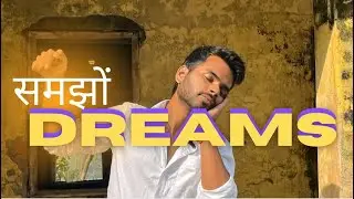 S1E4 | How Do Dreams work In Life