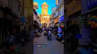 Rajkot city 🏙️