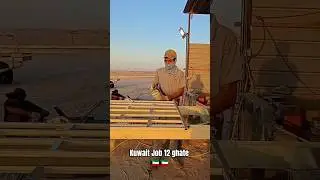 Pant collars Kuwait 🇰🇼 !!  kuwait daily work 12 hours time // not easy galaf country