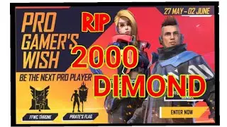 FREE FIRE NEW EVENT PRO GAMER'S WISH SCAM
