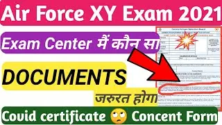 Documents required in Air force exam center || Air force exam center documents || Air force XY exam
