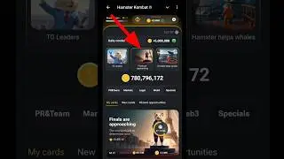 24 August Daily Combo Hamster Kombat Daily Combo Card 24 August | hamster kombat daily combo |
