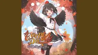 また、花は咲く