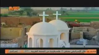 دير الأنبا أنطونيوس بدير الميمون