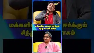 மக்களின் மனதை ஈர்க்கும் சிந்து பைரவி ராகம் #classicalmusic #karnaticmusic