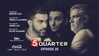 5th Quarter | Season 7 | Episode 20