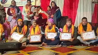 Ranabhat official is live! दाङ्ग प्रसेनी विदाई कार्यक्रम संगै