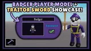 🦡 | Badger Player Model + Traitor Sword Showcase! [Piggy Build Mode Shop Refresh]