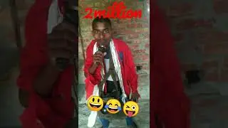 😃😜ll trendingsong ll #shorts #funny ll viralvideo ll #sheevi