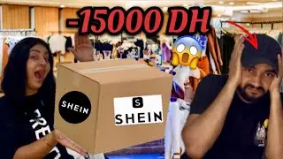 🛍️| مشترياتنا من شي إن