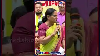 #kalvakuntlakavitha #revanthreddy #kcr #ktr #telanganapolitics #shorts #ktr
