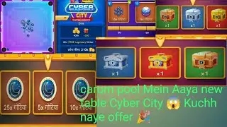 Carrom pool ka new table Cyber City payment Kaise collect Karen yah video Jarur Dekhen🎉😱