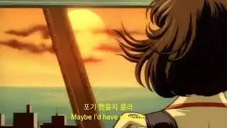 BTS - Heartbeat (short aesthetic lyrics)