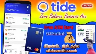 Tide Zero Balance Digital Business Saving Account Open Online in Tamil  Free ATM Card 3.5%cashback