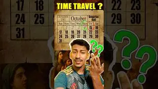Why October 5 to 14 Never Happened | The Great Calendar Change of 1582 #shorts #ytshorts  #calendar