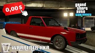 COMMENT GAGNER &Agrave; TOUS LES COUPS LA VOITURE DU LS CAR MEET  SUR GTA ONLINE 1.57