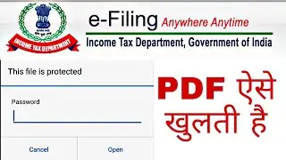 income tax pdf open password| income tax pdf file password| income tax pdf password|pdf kaise khole
