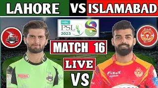 LIVE : LHQ vs ISU 26th Match, PSL 2023
