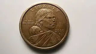 2000 P SACAGAWEA ONE DOLLAR COIN US LIBERTY CIRCULATED
