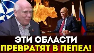 Friedman warned of a turning point &ndash; the war has entered a critically dangerous phase