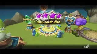 SUMMONER WAR กิจกรรมเปิด กอลลัม 1
