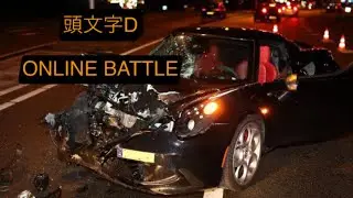 頭文字D THE ARCADE season5 6th round オンラインバトル ONLINE BATTLE