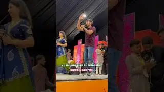 Mandani Vat Kane Jai Ne Kot | Shubh Patel | Live Program At Mehsana | New Gujarati Song #gogamaharaj