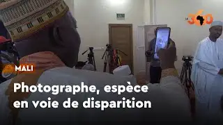 Mali: les smartphones font disparaître les photographes au pays de Malick Sidibé
