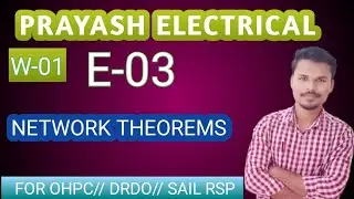 PRAYASH ELECTRICAL || E-03// DRDO & OHPC CLASSES || OHPC DET CLASSES ||