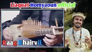 Raag Bhairvi | on rabab | Liaquat Hamayoun
