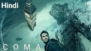 Coma (2019) Movie Explained In Hindi/Urdu| Plot In Hindi |#movies #hindimovieexplanations #hollywood