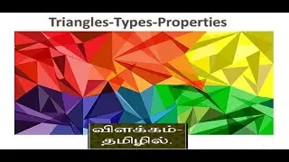 Triangles-Types-Properties(Tamil)#Types of Triangles#Triangles based on sides and Angles#altitudes