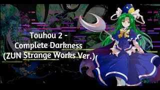 (東方 MIDI Re-Arrange) Touhou 2:  Mima's theme - Complete Darkness (ZUN Strange Works Ver.)