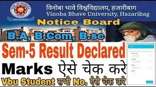How to check vbu Marks / Vbu sem 5 ug Result declared 2016-2019 / vbu Hazaribag Jharkhand