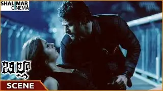 Billa Movie || Prabhas Accidentally Destroys Namitha || Prabhas, Krishnam Raju || Shalimarcinema