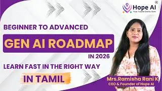 How to Learn Generative AI &ndash; Step by Step Explanation in Tamil