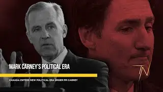 Канада вступает в новую политическую эру под руководством премьер-министра Марка Карни.