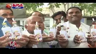 BJP Workers Protest Against MP Govt Over Unscheduled Power Cuts | Teenmaar News | V6 News