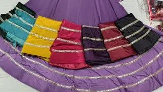 सिर्फ ₹600 में इंस्टाग्राम ट्रेंडिंग लाचे ऑर्डर नोउ।     -       7891021675