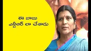 Lakshmi Parvathi Speech @ Dorasani Movie Celebrity Show  |  Dorasani Movie